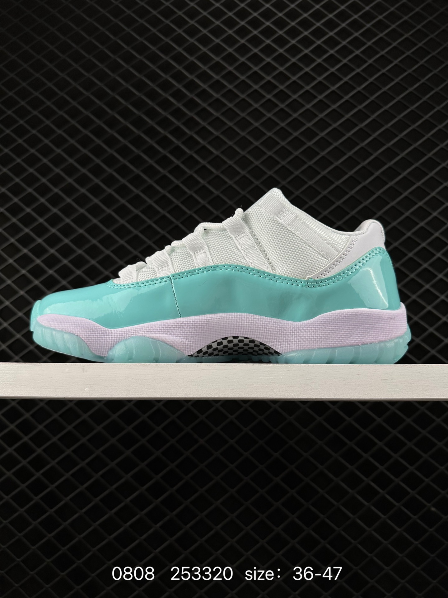 Nike Air Jordan 11 Retro